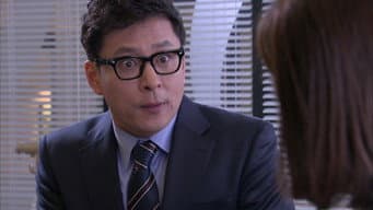 第 6 集