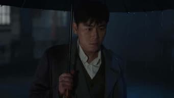 卓文借力除掉崔安平