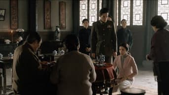 第 7 集