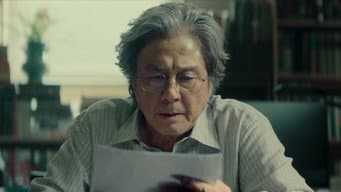 双向操控的游戏