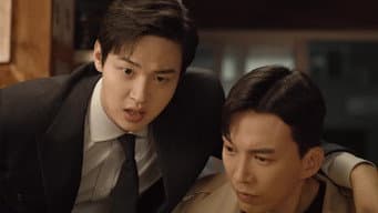 第 15 集