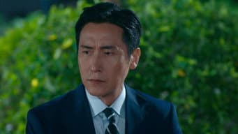 邢文珌通讯记录含真相