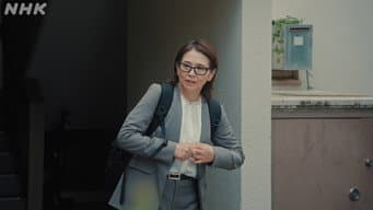 第 3 集