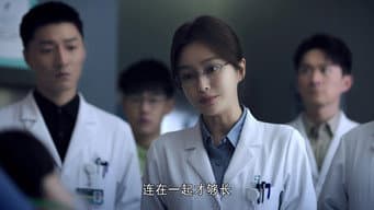 爱的代价