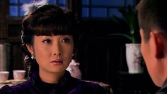 第9集
