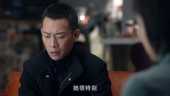 陈蕊的父母九年前被绑票 补枪的神秘杀手到底是谁