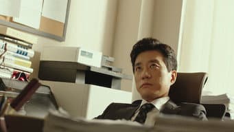 第 6 集