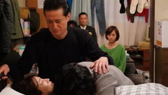 第 10 集