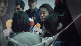 第 7 集