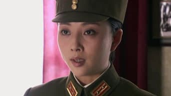 第 14 集