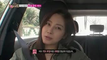 第 4 集