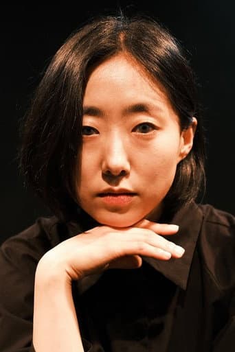 夏诗妍