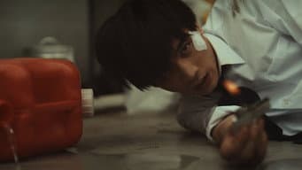 第 2 集