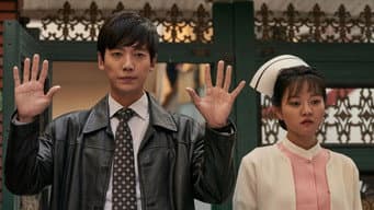 第 7 集