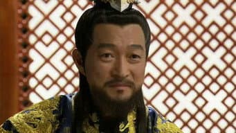 第 20 集