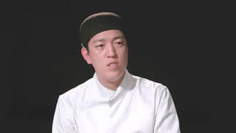 第 4 集