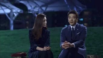 第 15 集