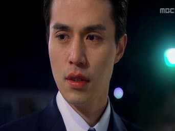 第 16 集
