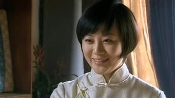 第 9 集
