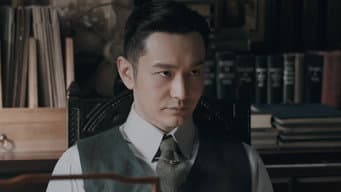 商细蕊程凤台和好