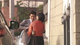 第 2 集