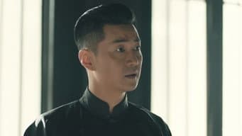 玉石榴被掉包