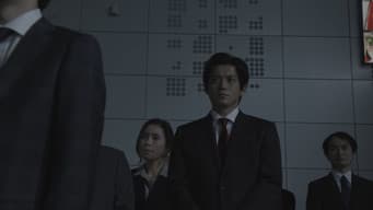 第 10 集