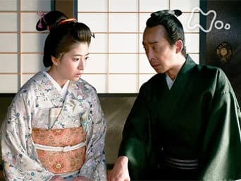 第 6 集