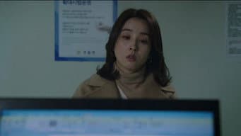 第 1 集