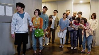 终于开始了交换杀人！下一个轮到谁杀了！？