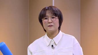 第 8 集