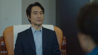 第 16 集