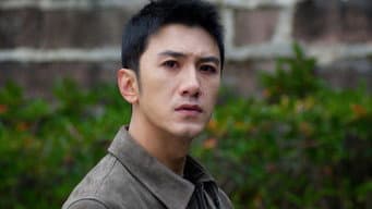 钱小明承认与凶手有约定
