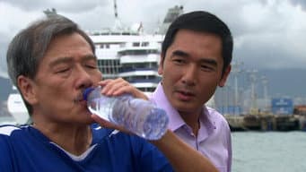 立仁与应奇结下私怨