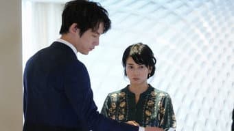 第 10 集