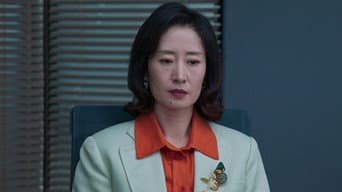 郑仁质问潘老得知真相