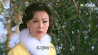 第 20 集