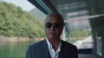 第 13 集