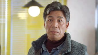 第 13 集
