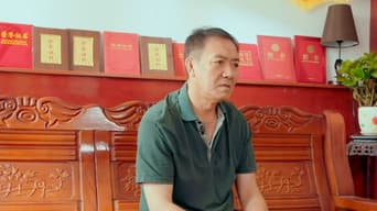 大力复员回家准备创业