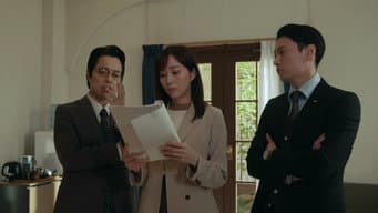 第 8 集