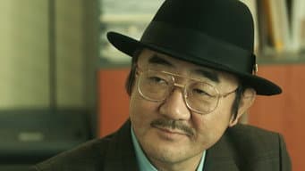 第 9 集