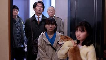 第 6 集