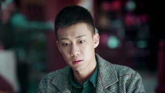 郑巡检宴请伯顿等人