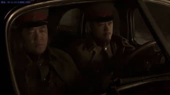 第 18 集