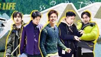 第1期上 陈伟霆杨迪曝内娱猛料 魏大勋尹正生吃大蒜