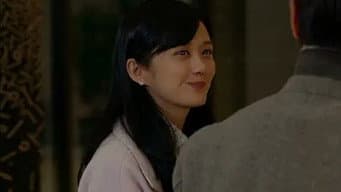 第 9 集