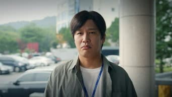 第 2 集