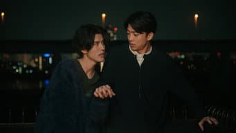 第 2 集