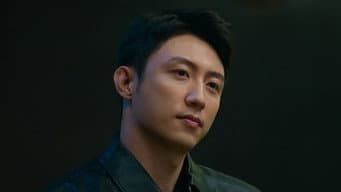 秦枫调查大乐园爆炸原因